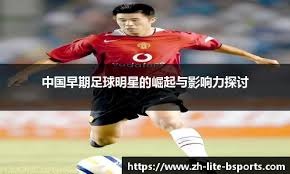 HLTV 2025年度最佳选手TOP9：KSCERATO