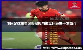 NBA压哨绝杀榜排名