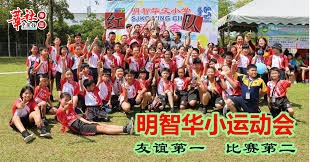 2025年谷歌十大热搜游戏揭晓 《ARC Raiders》登顶